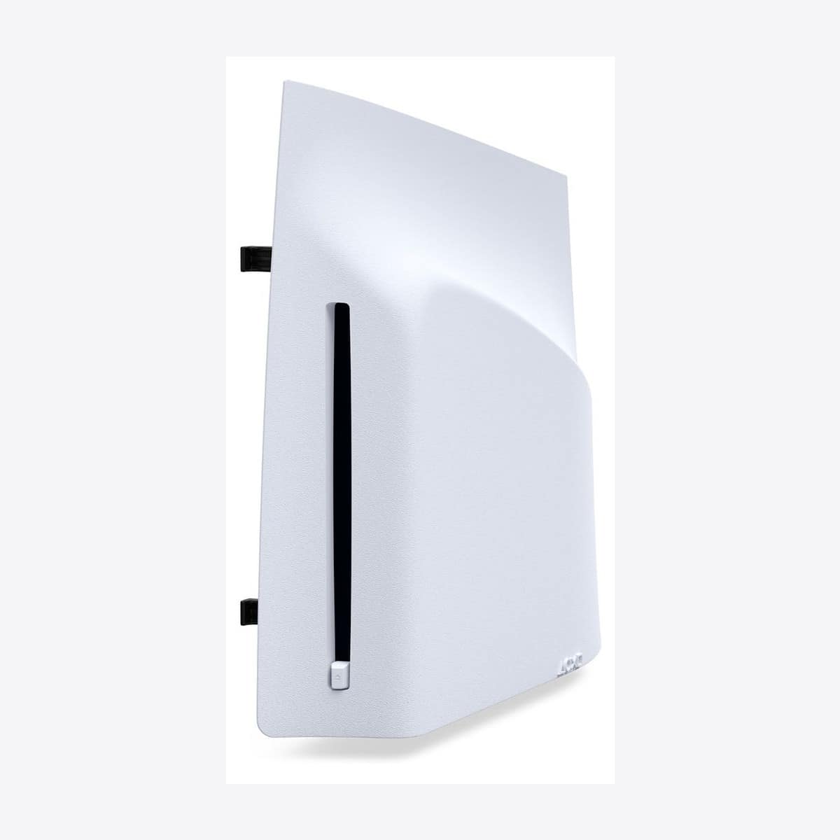 PS5 Disc Drive